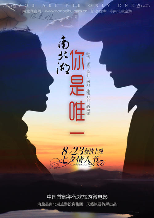 全国大学生英语四六级成绩单打印
